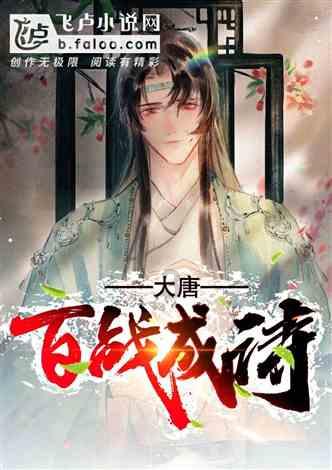 “瀛洲药农”牵挂万里之外的开花结果