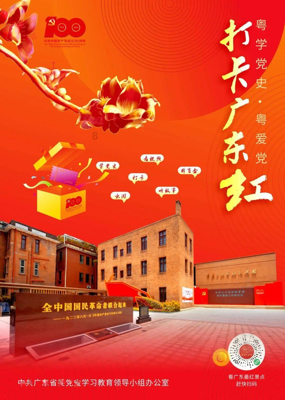 贵州小伙患上罕见怪病，下巴溶解牙齿掉光，医生用其小腿腓骨补脸